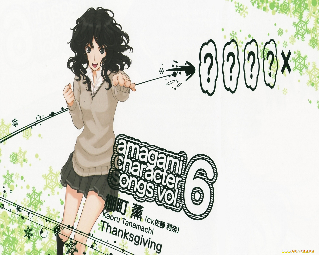 , amagami, ss